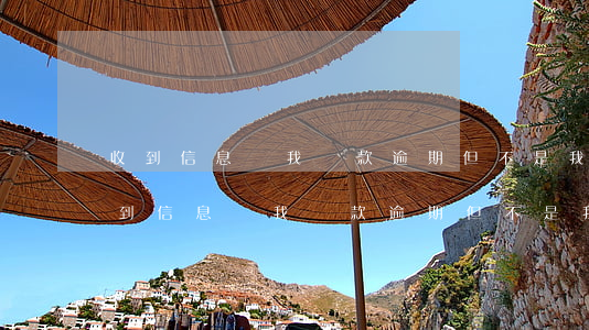 收到信息說我貸款逾期,但不是我的名字-收到信息說我貸款逾期,但不是我的名字怎么辦