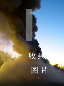 收到信用卡逾期短信图片(信用卡逾期的短信图片)