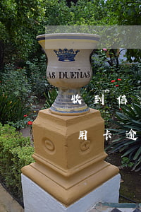 收到信用卡逾期還款催告函怎么辦-收到信用卡逾期還款催告函怎么辦理
