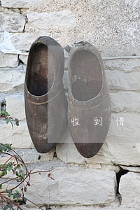 收到借唄催收函-借唄催收函件