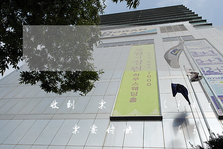 收到傳票訴訟費(fèi)多少錢(收到法院傳票要付快遞費(fèi)嗎)