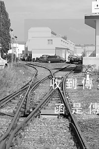 收到傳票請(qǐng)律師去可以嗎(律師函是傳票嗎)