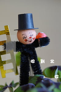 收到北銀消費(fèi)逾期通知該如何查證-收到北銀消費(fèi)逾期通知該如何查證明