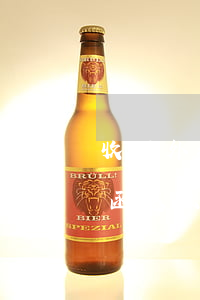 收到外地的律師函要怎么辦(收到別人的律師函怎么辦)