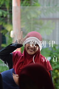 收到律師事務(wù)所通告函(被律師事務(wù)所發(fā)律師函)