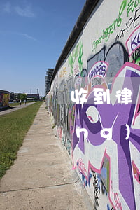 收到律師函了是不是等于被起訴了(網(wǎng)貸收到律師函了是不是等于被起訴了)
