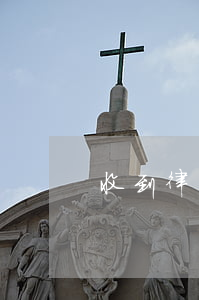 收到律師函可以拒簽嗎(律師函拒簽怎么處理)
