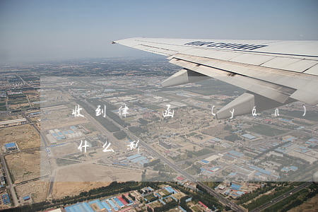 收到律師函嚴(yán)重嗎(收到律師函有什么影響)