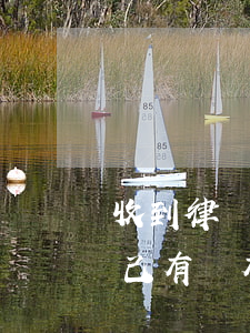 收到律師函怎么查詢是不是真的(怎么查詢自己有沒有收到律師函)