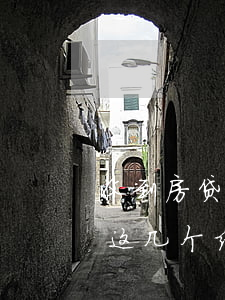 收到房贷逾期信息会怎样(房贷逾期会怎么样?这几个结果太可怕了!)