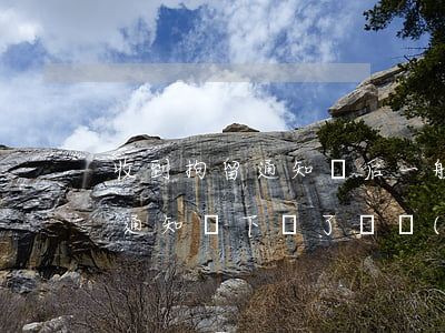 收到拘留通知書后一般要拘留多久(刑事拘留通知書下來了還會(huì)被拘留多長(zhǎng)時(shí)間)