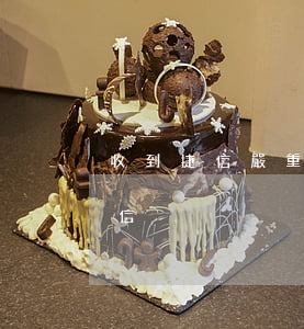 收到捷信嚴重逾期的短信(今天收到捷信的短信)
