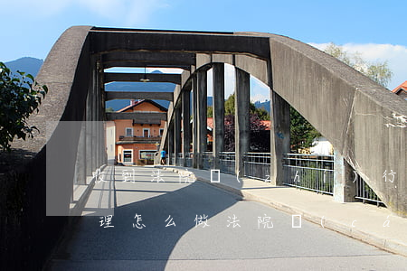 收到法院執(zhí)行款賬務(wù)處理怎么做(法院財(cái)務(wù)支付執(zhí)行款到賬)