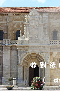 收到法院起訴書還可以告對(duì)方嗎(對(duì)方法院起訴多久,我才能收到訴訟書)