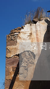 收到浙江的律师函(浙江杭州律师)