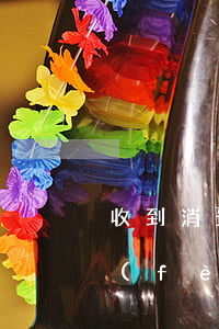 收到消費(fèi)律師函怎么辦(馬上消費(fèi)金融起訴收到律師函了是真的假的)