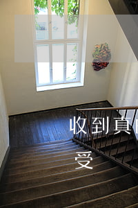收到真的律師函可以不理嗎(律師函可以不接受嗎)