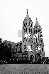 收到短信說信用卡逾期被起訴（51信用卡逾期多久會被起訴）