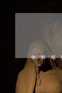 收到短信说信用卡逾期了