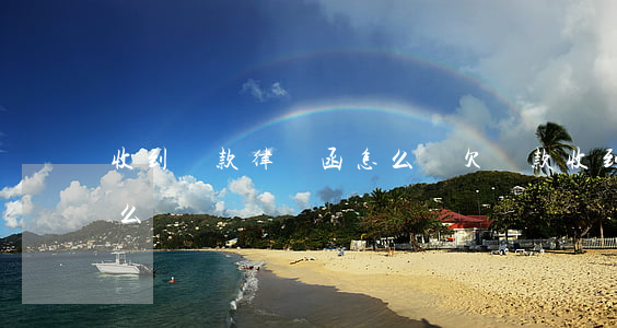 收到還款律師函怎么辦(欠貸款收到律師函怎么辦)