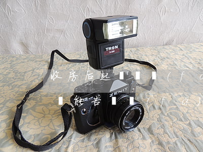 收房后起訴開發(fā)商逾期交房(收房了還能告開發(fā)商逾期交房不能?)