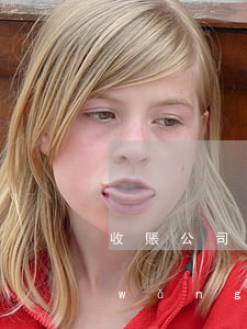收賬公司替網(wǎng)貸上門催收(網(wǎng)貸公司可以上門催收嗎)