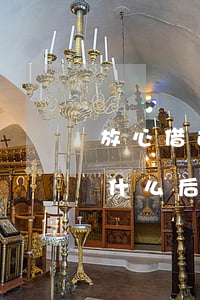放心借还款逾期多久(放心借逾期一个月会有什么后果)
