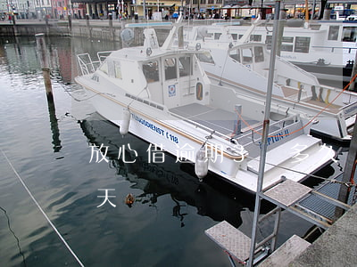 放心借逾期3萬多久會被起訴(放心借逾期3天)