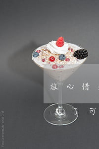 放心借逾期了可以一次性结清吗-放心借逾期了可以一次性结清吗怎么办