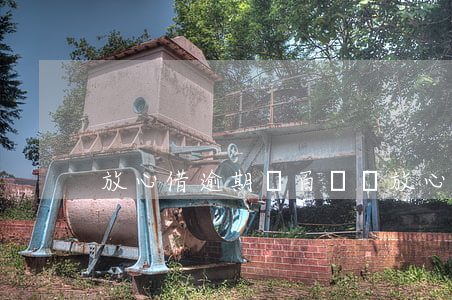 放心借逾期幾百塊錢(放心借 逾期)