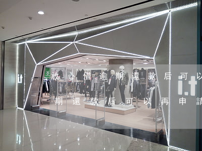 放心借逾期還款后可以再申請嗎-放心借逾期還款后可以再申請嗎安全嗎