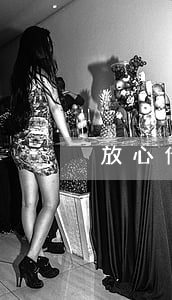 放心借逾期還款后還可以申請嗎-