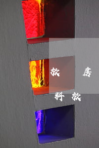 放棄房產(chǎn)繼承公證要帶什么材料(放棄房屋遺產(chǎn)繼承公證需提供什么資料)