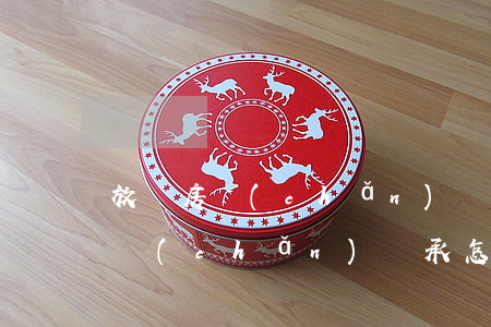 放棄房產(chǎn)繼承怎么辦理(放棄房產(chǎn)繼承怎么辦理)