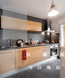 放棄繼承房產(chǎn)寫(xiě)條可以嗎(放棄繼承房產(chǎn)協(xié)議怎么寫(xiě)才有效)