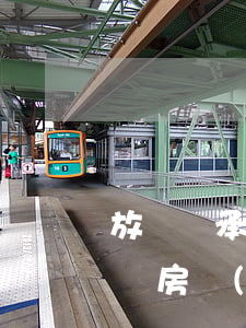 放棄繼承房產(chǎn)的證明怎么寫(放棄房產(chǎn)繼承權的聲明怎樣寫)