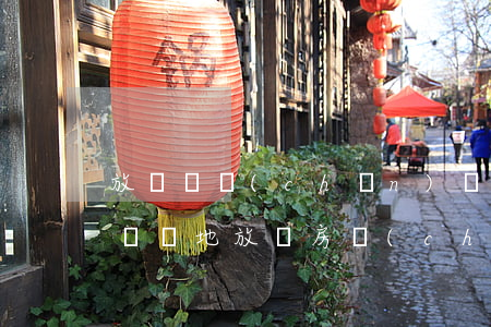 放棄遺產(chǎn)繼承可以在外地辦理嗎(異地放棄房產(chǎn)繼承權(quán)需要什么)