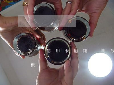 放貸信用卡逾期說明(放貸信用卡逾期說明模板)