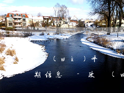 政務(wù)平臺會發(fā)送信用卡逾期信息嗎-政務(wù)平臺會發(fā)送信用卡逾期信息嗎是真的嗎