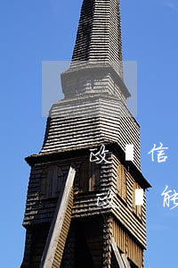 政審信用卡逾期征信記錄(銀行征信逾期單位政審能過(guò)嗎)