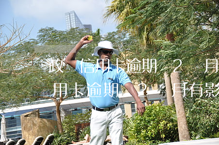 政審信用卡逾期過2個月有影響嗎-政審信用卡逾期過2個月有影響嗎知乎