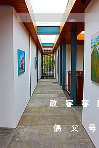 政審審配偶父母嗎(公務(wù)員政審查配偶父母嗎)