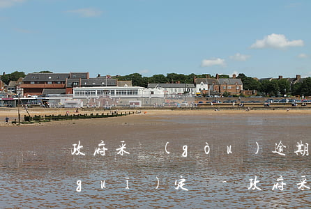 政府采購(gòu)逾期交貨多少天有規(guī)定嗎-政府采購(gòu)逾期交貨多少天有規(guī)定嗎合法嗎