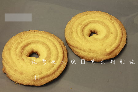 故意把人砍傷怎么判刑(故意把人砍傷怎么判刑)