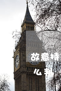 故意持刀傷人輕微傷怎么判(持刀傷人重傷怎么判)