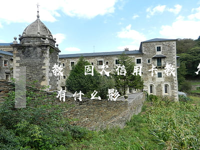 教師因欠信用卡(教師欠款不還會(huì)有什么影響)