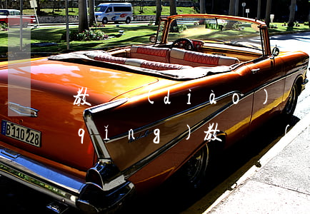教師調(diào)動(dòng)申請(qǐng)(教師調(diào)動(dòng)申請(qǐng)表在哪里領(lǐng)取)