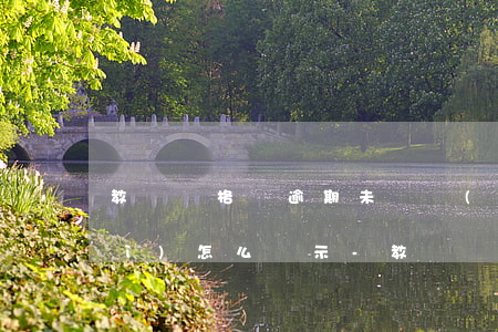 教師資格證逾期未繳費(fèi)會(huì)怎么顯示-教師資格證逾期未繳費(fèi)會(huì)怎么顯示呢