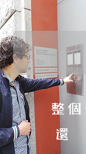 整個(gè)村貸款不還（村委會貸款無力償還）
