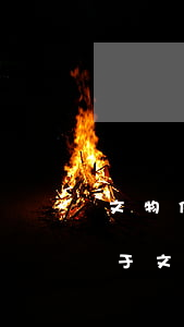 文物保護員法律法規(guī)培訓會(對于文物安全保護工作應該學會哪些知識,請詳細些)